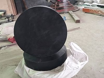 惠民县GJZ板式橡胶支座的主要功能工作原理